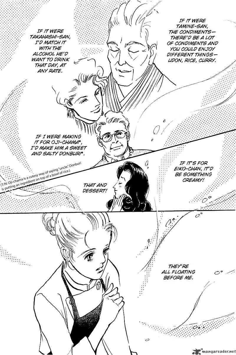 Oishii Kankei Chapter 51 page 35