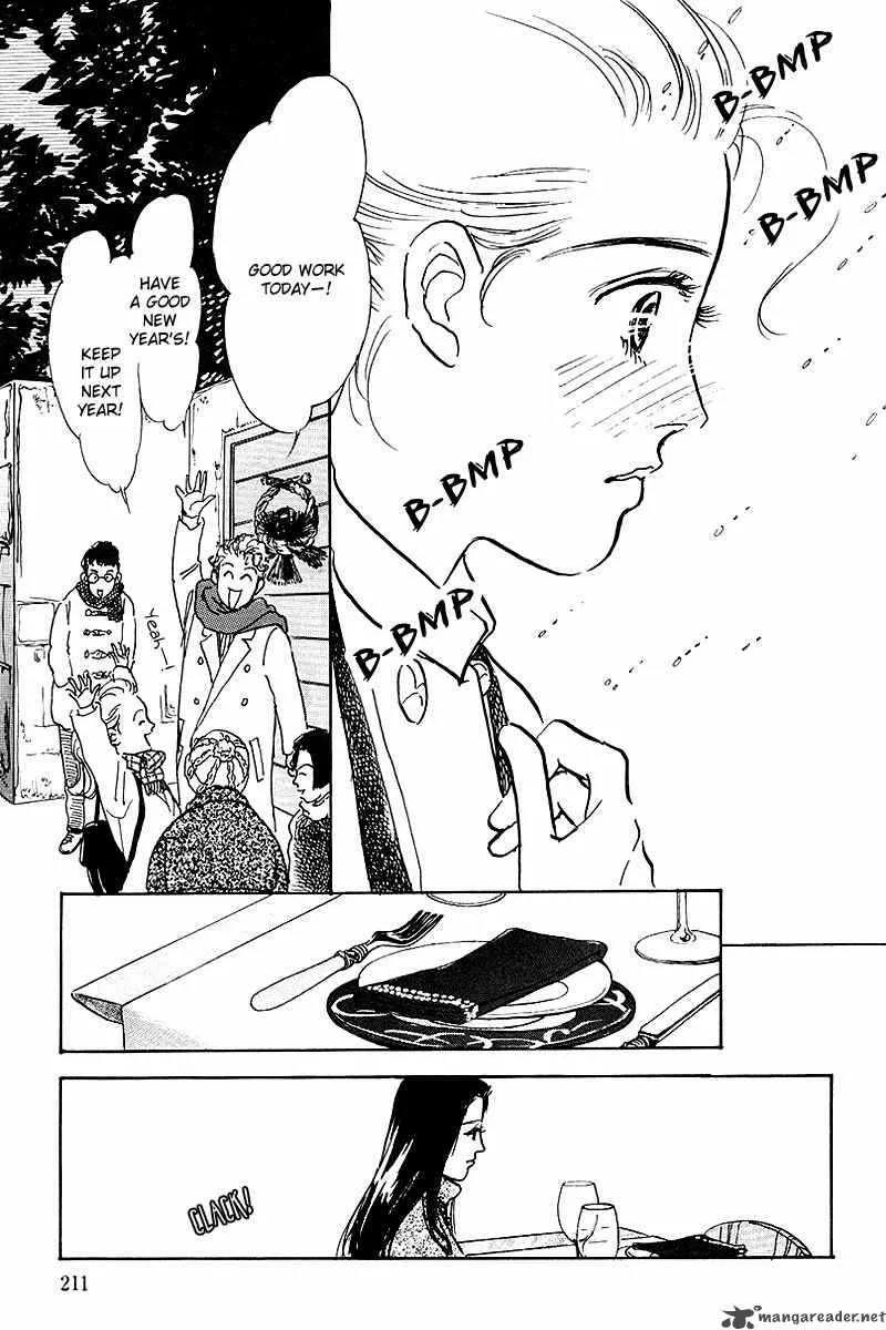 Oishii Kankei Chapter 51 page 36