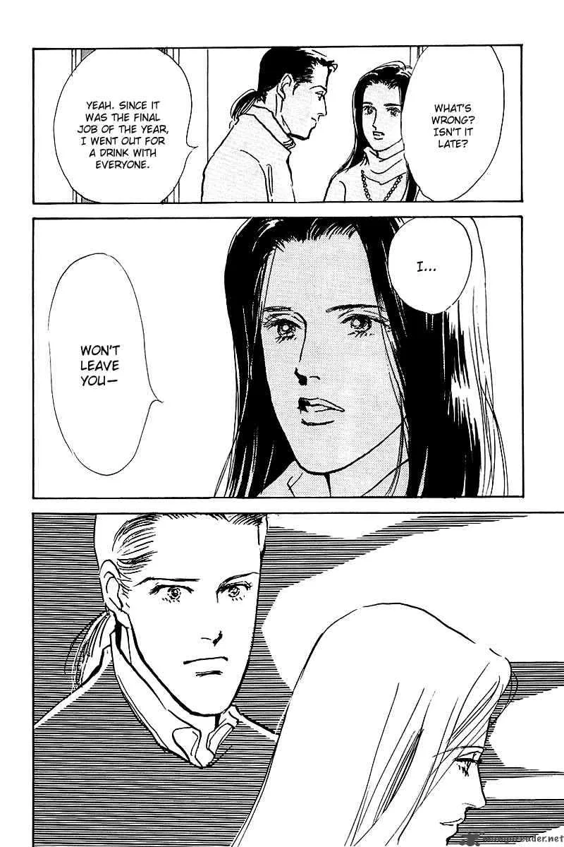 Oishii Kankei Chapter 51 page 37