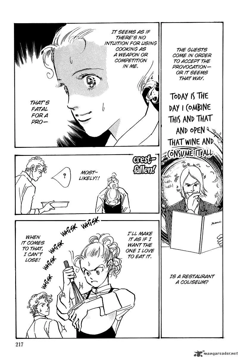 Oishii Kankei Chapter 52 page 5