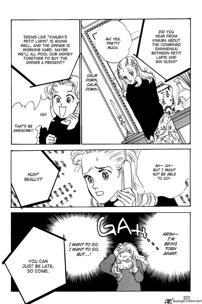 Oishii Kankei Chapter 52 page 10