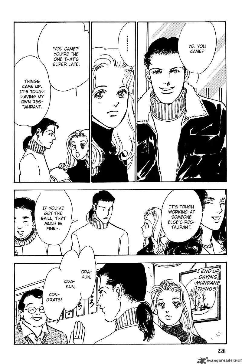 Oishii Kankei Chapter 52 page 16