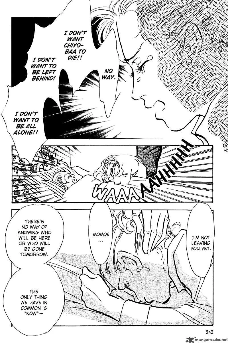 Oishii Kankei Chapter 52 page 30