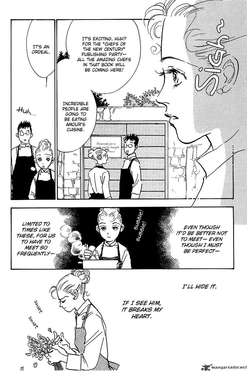 Oishii Kankei Chapter 52 page 21