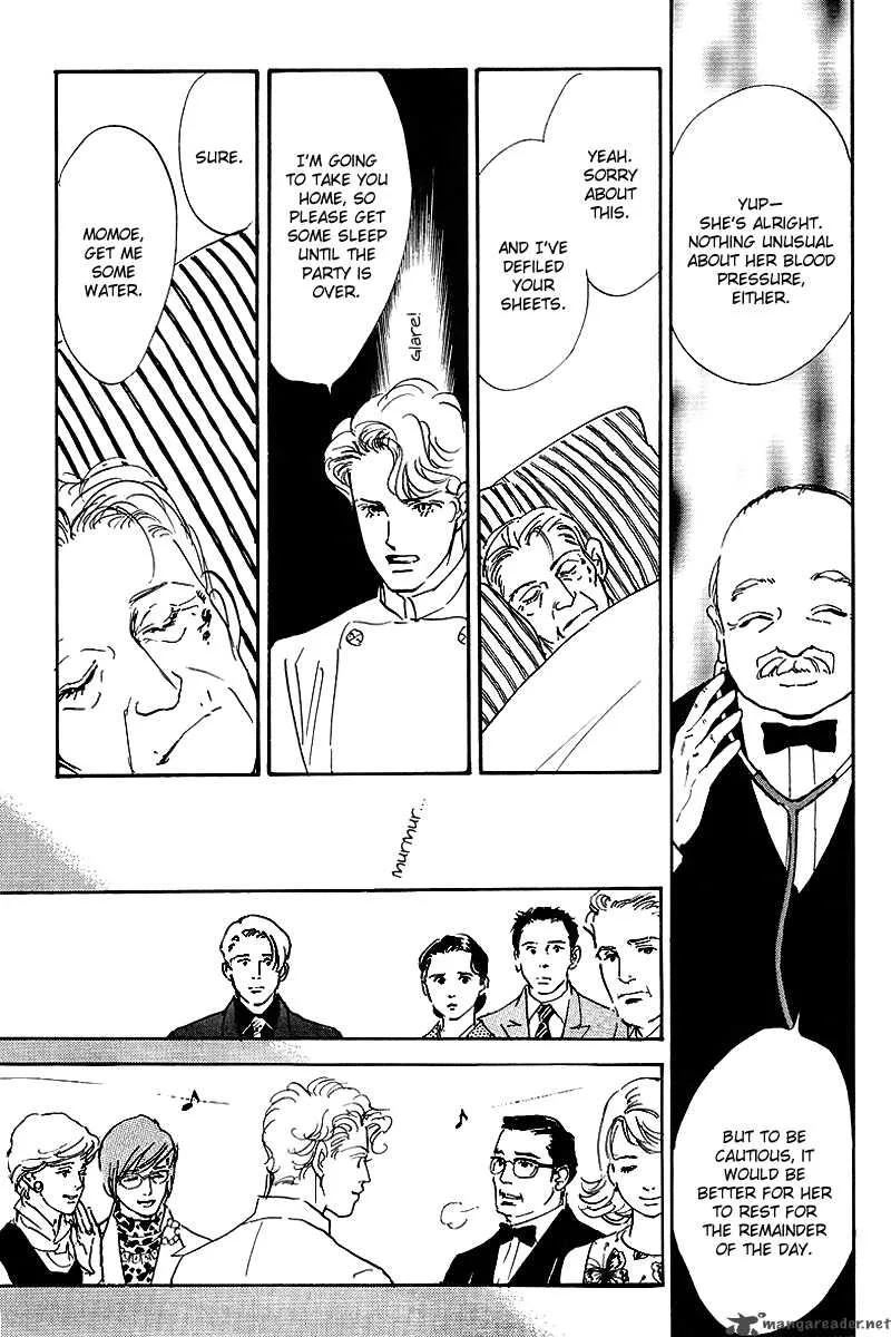 Oishii Kankei Chapter 52 page 27