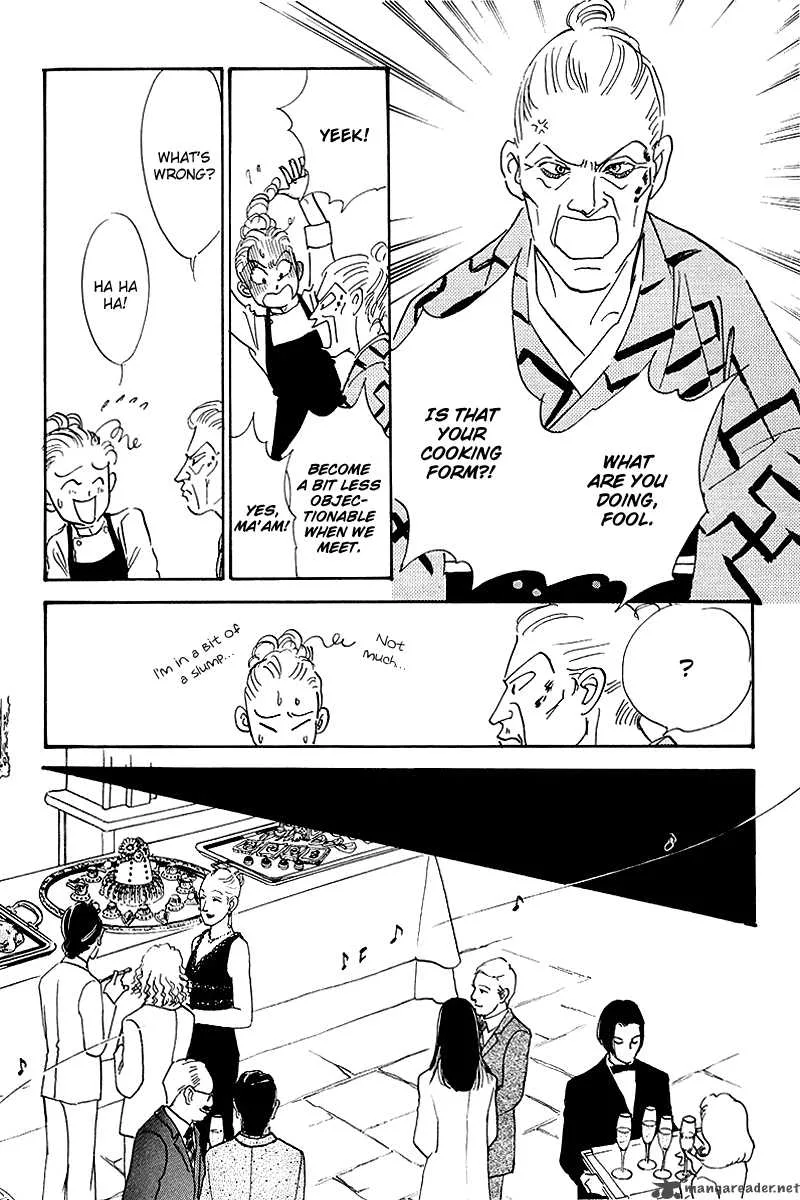 Oishii Kankei Chapter 52 page 22