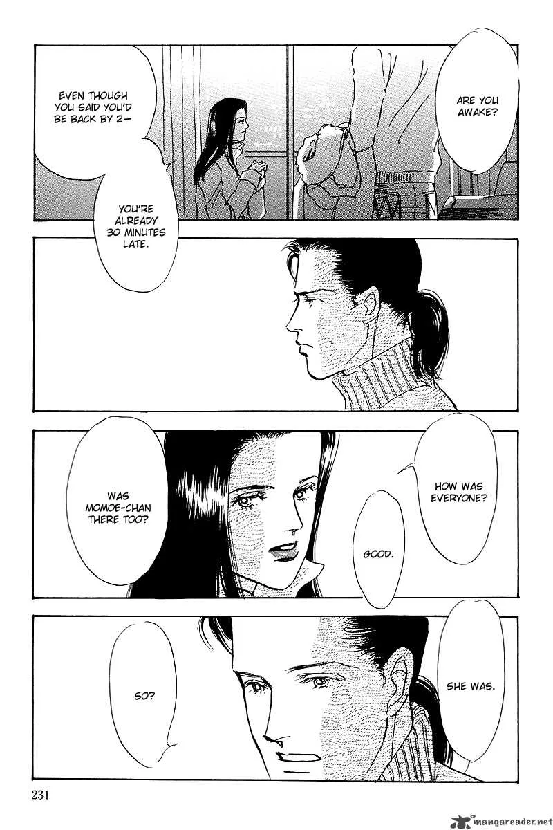 Oishii Kankei Chapter 52 page 19