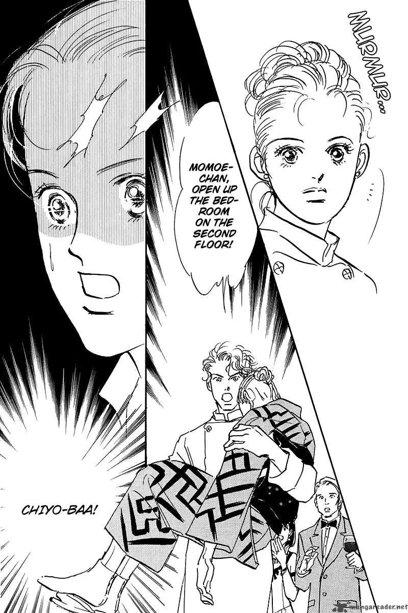 Oishii Kankei Chapter 52 page 25