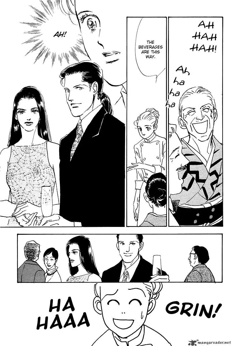 Oishii Kankei Chapter 52 page 23