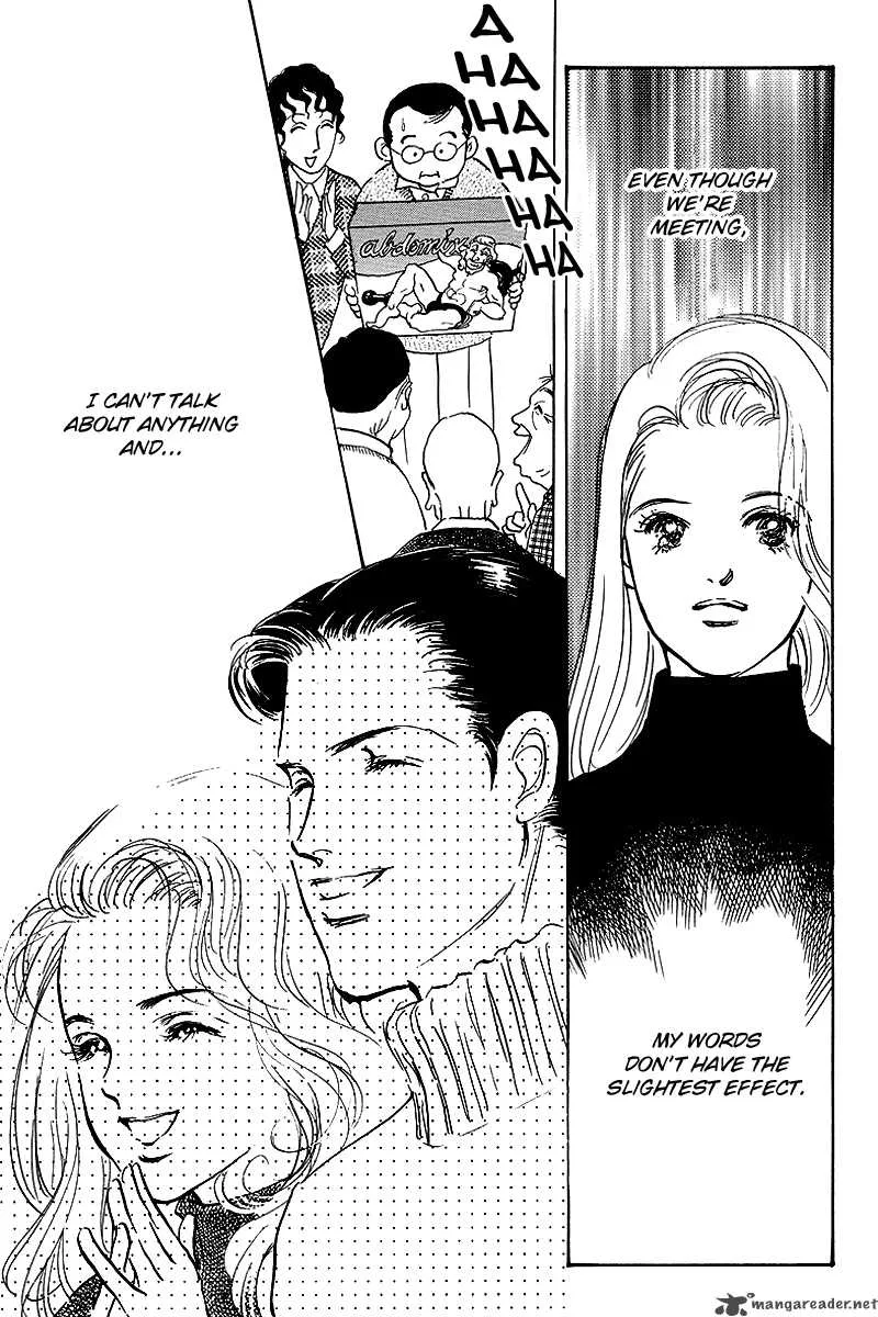 Oishii Kankei Chapter 52 page 17