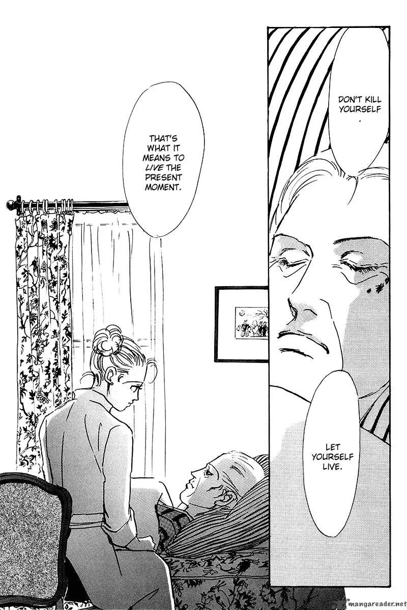 Oishii Kankei Chapter 52 page 31