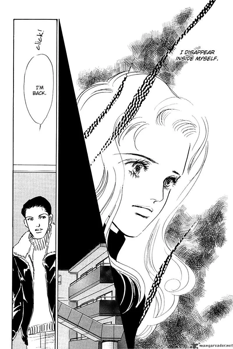 Oishii Kankei Chapter 52 page 18