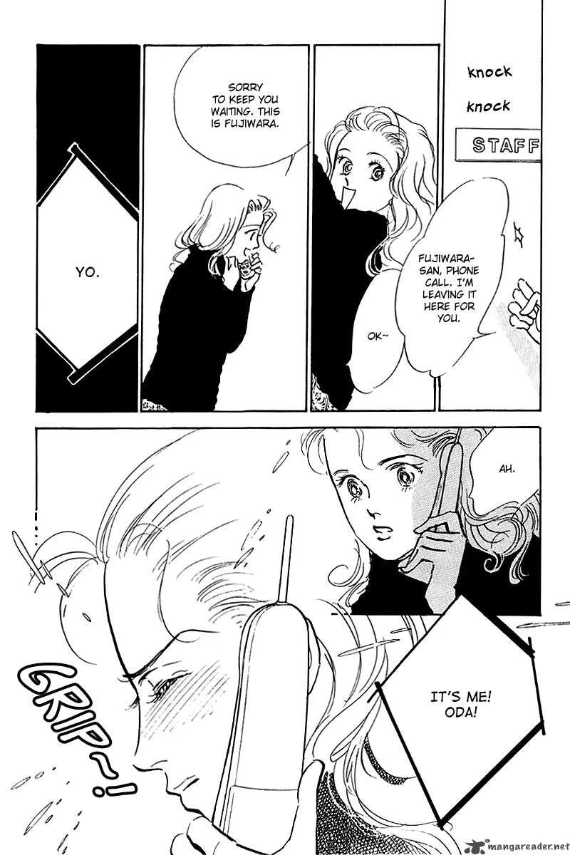 Oishii Kankei Chapter 52 page 9