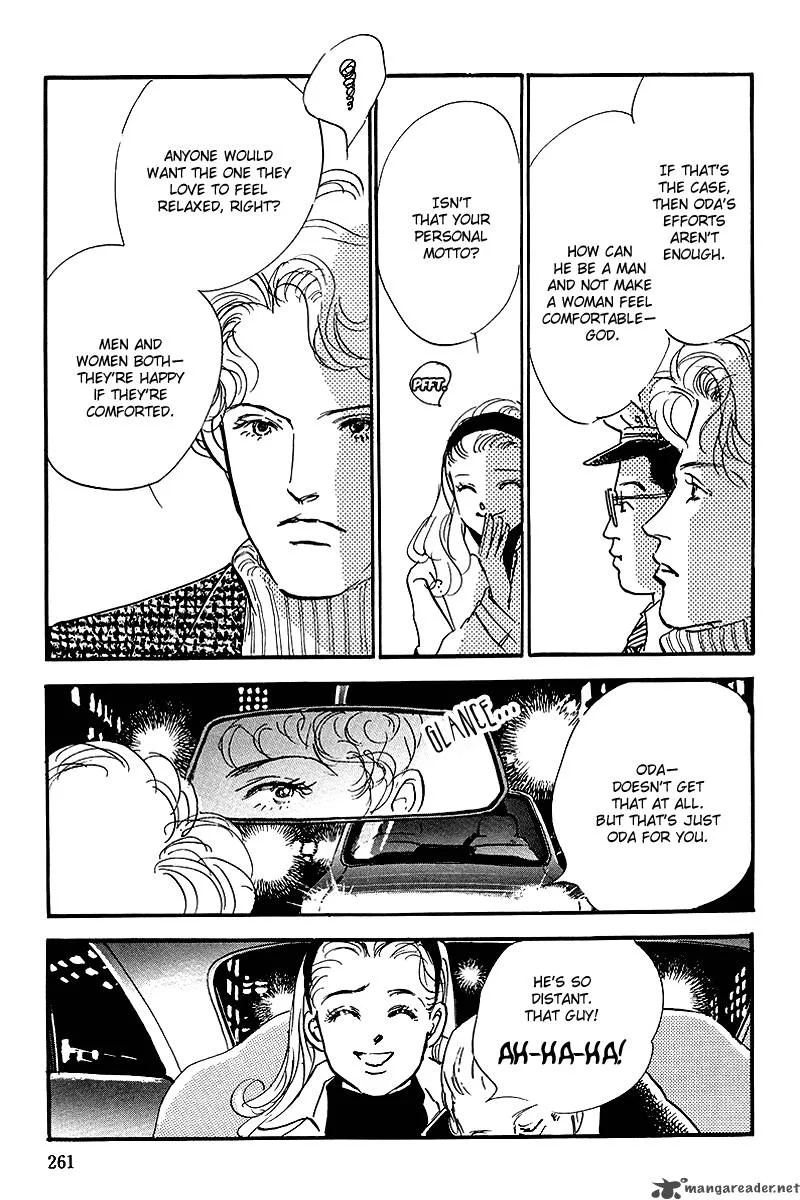 Oishii Kankei Chapter 53 page 16