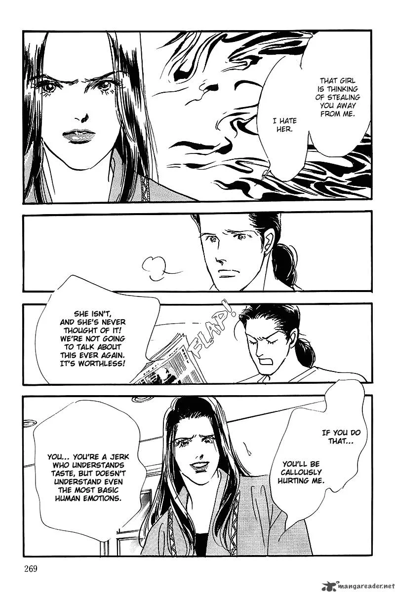 Oishii Kankei Chapter 53 page 24