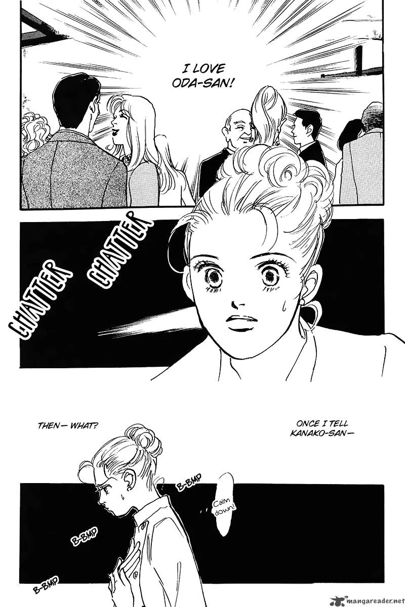 Oishii Kankei Chapter 53 page 10