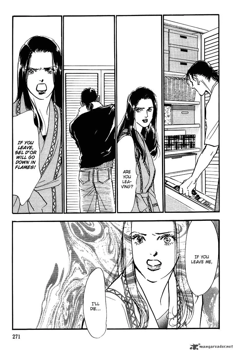 Oishii Kankei Chapter 53 page 26
