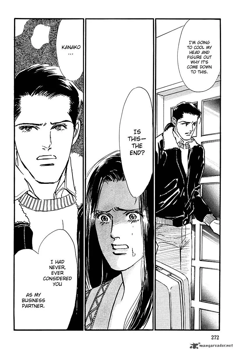 Oishii Kankei Chapter 53 page 27