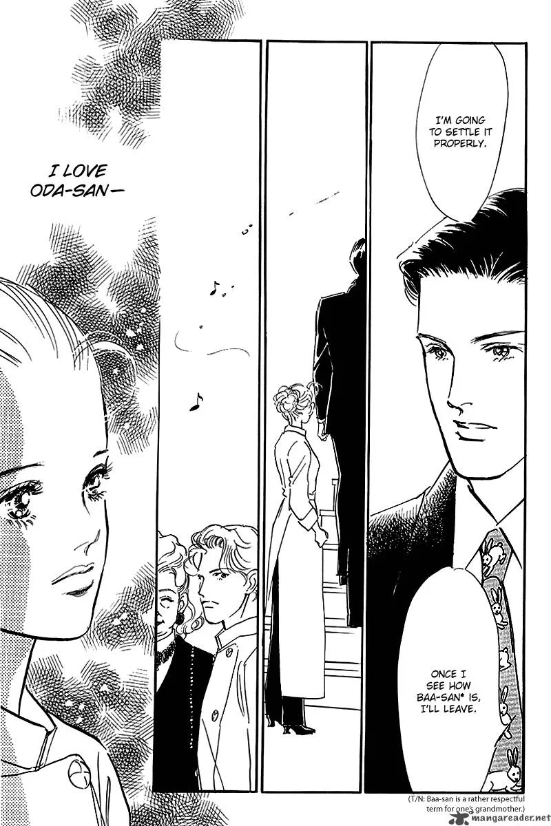 Oishii Kankei Chapter 53 page 12