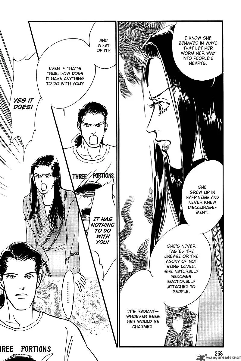 Oishii Kankei Chapter 53 page 23