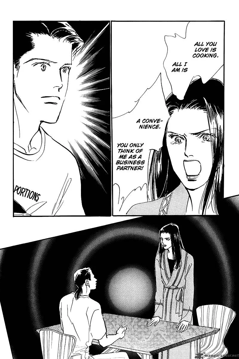 Oishii Kankei Chapter 53 page 25