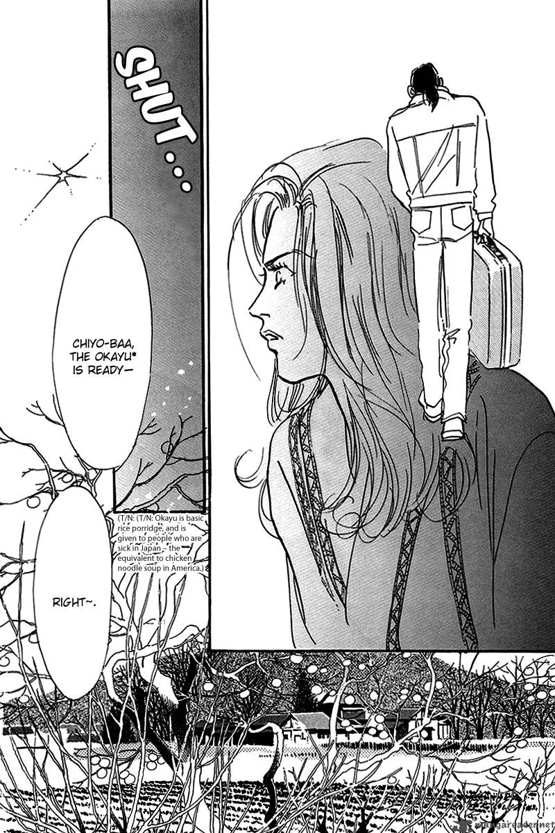 Oishii Kankei Chapter 53 page 28