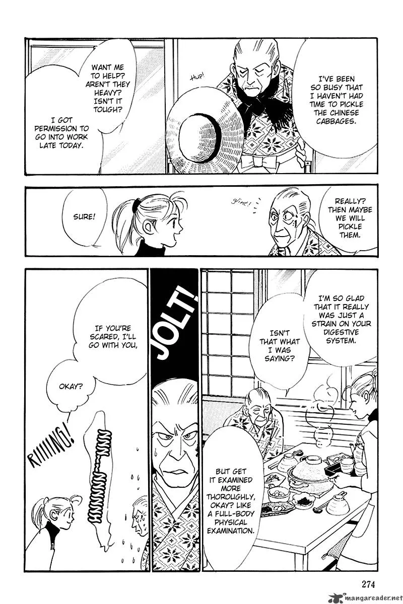 Oishii Kankei Chapter 53 page 29