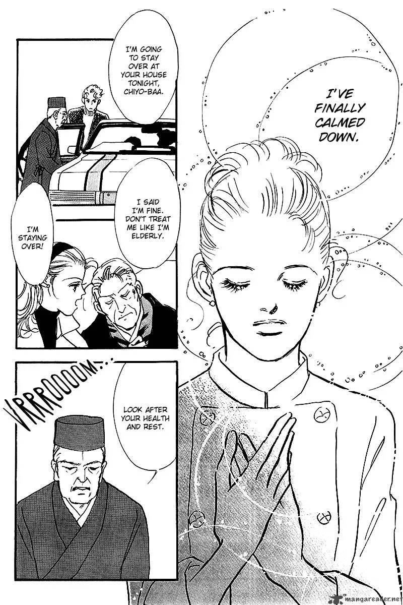 Oishii Kankei Chapter 53 page 13
