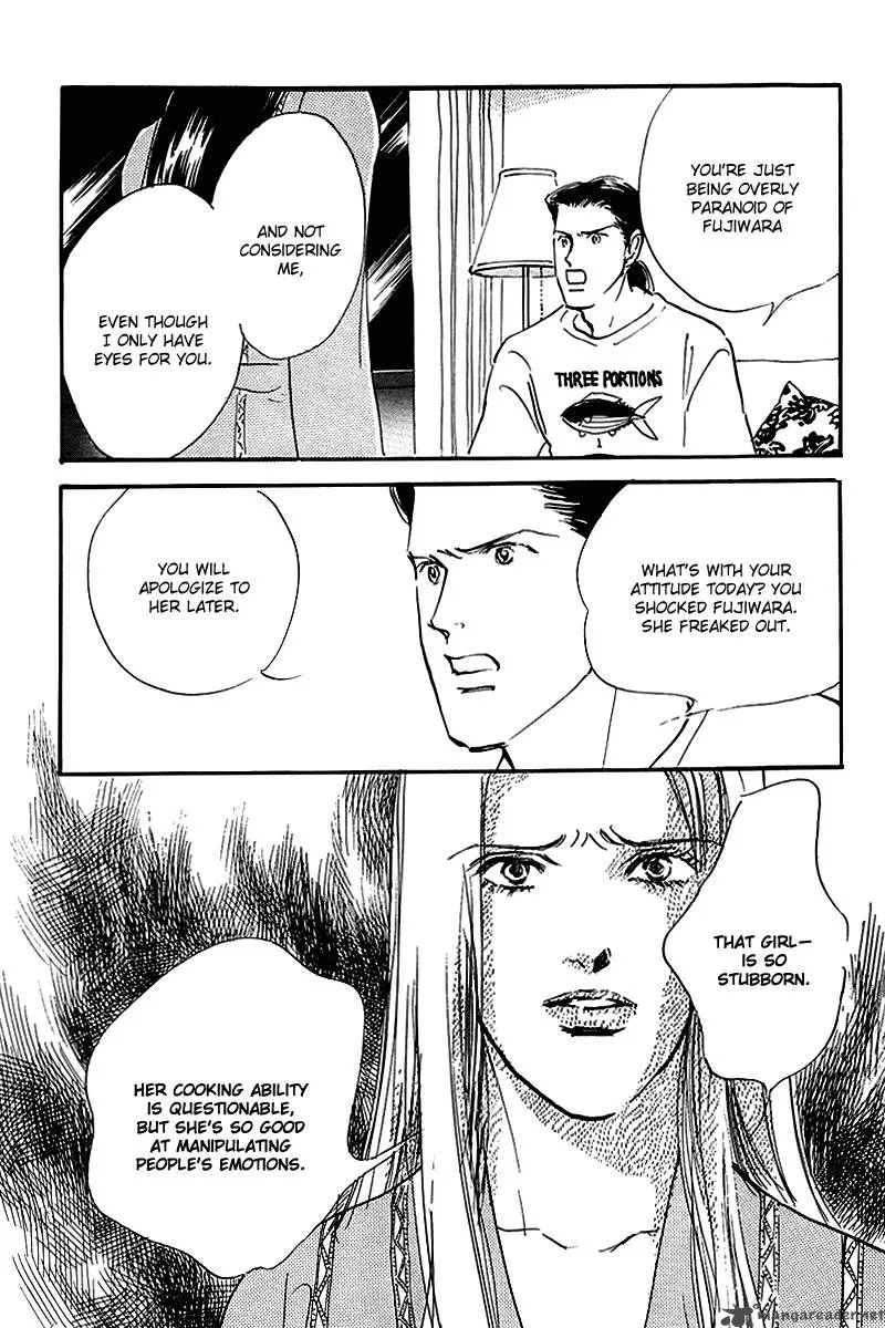Oishii Kankei Chapter 53 page 22
