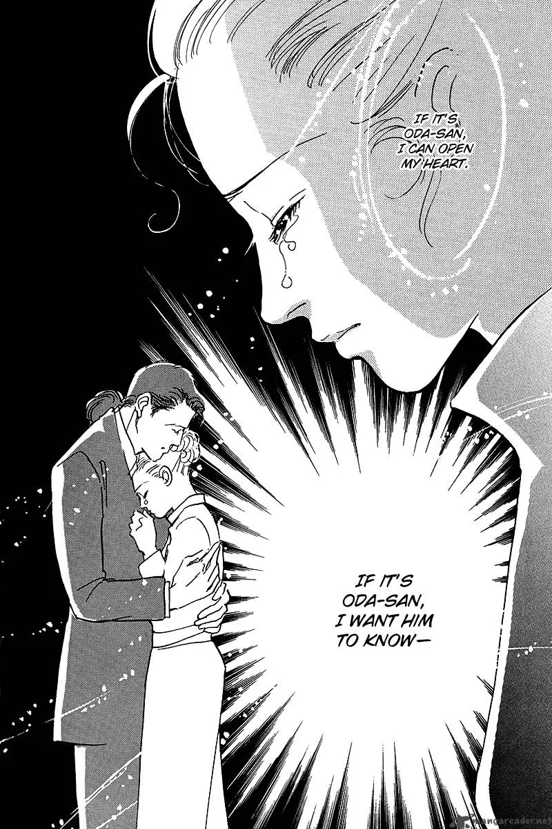 Oishii Kankei Chapter 53 page 4