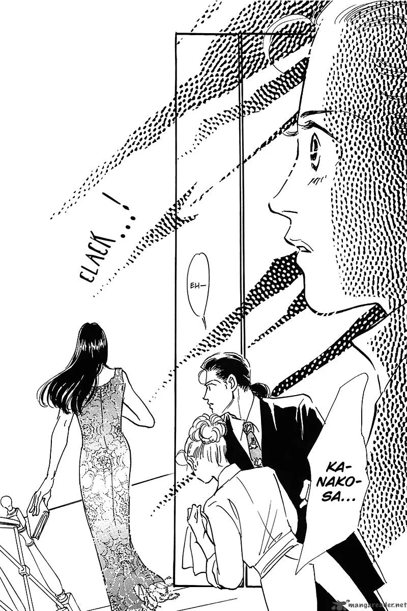 Oishii Kankei Chapter 53 page 8