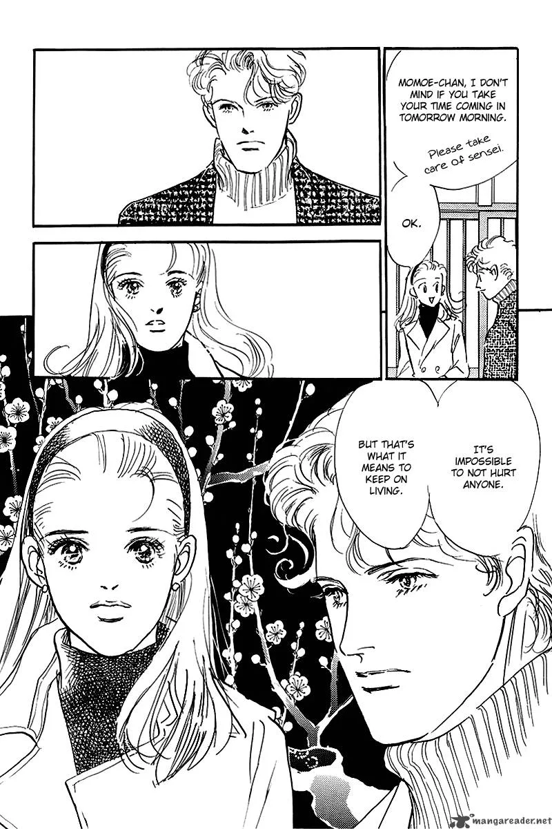 Oishii Kankei Chapter 53 page 18