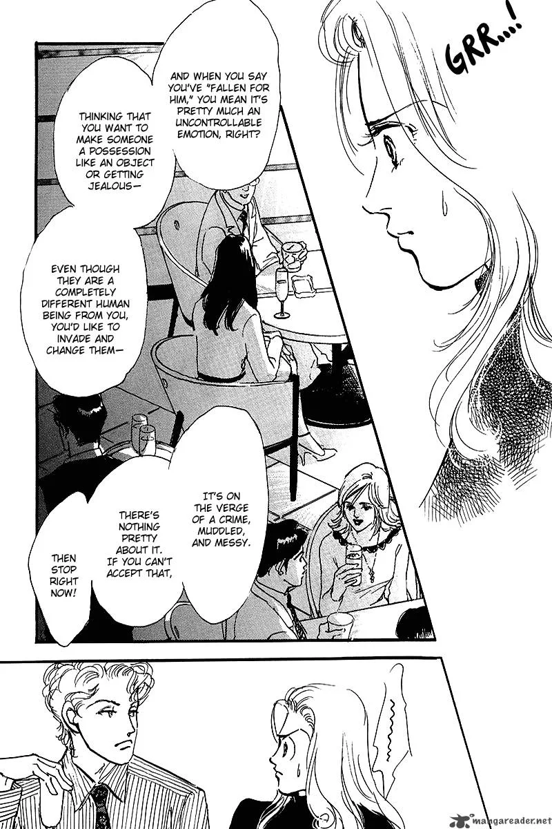 Oishii Kankei Chapter 54 page 18