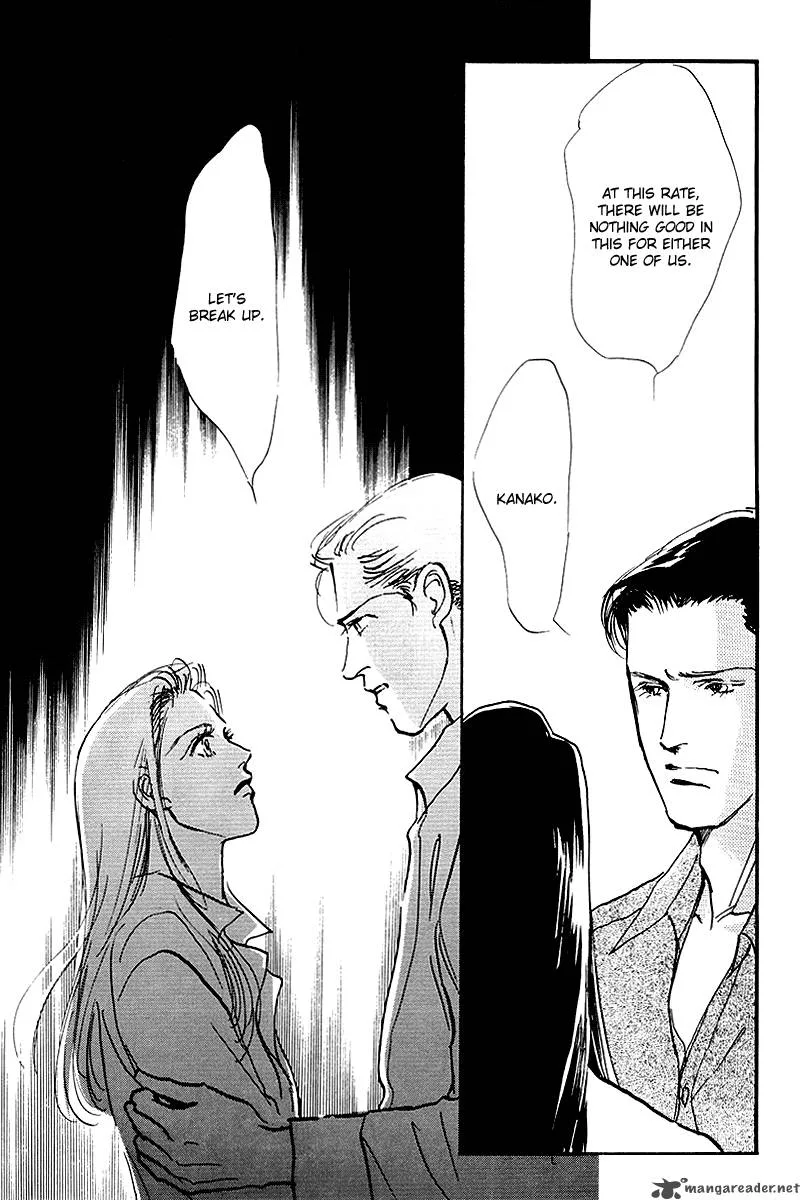 Oishii Kankei Chapter 54 page 32