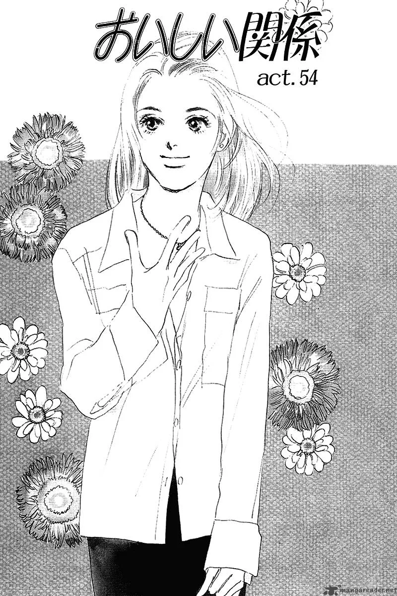 Oishii Kankei Chapter 54 page 2