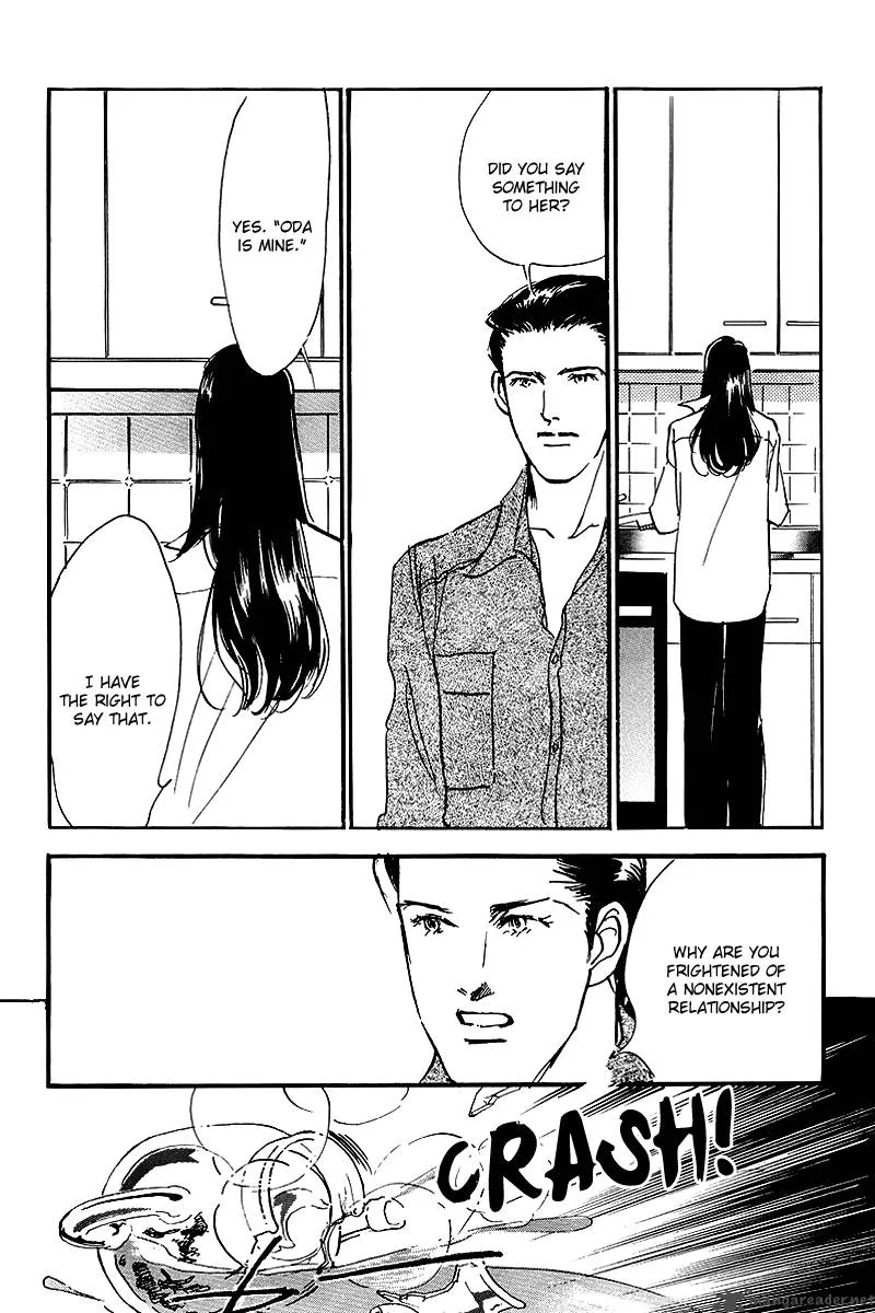 Oishii Kankei Chapter 54 page 25