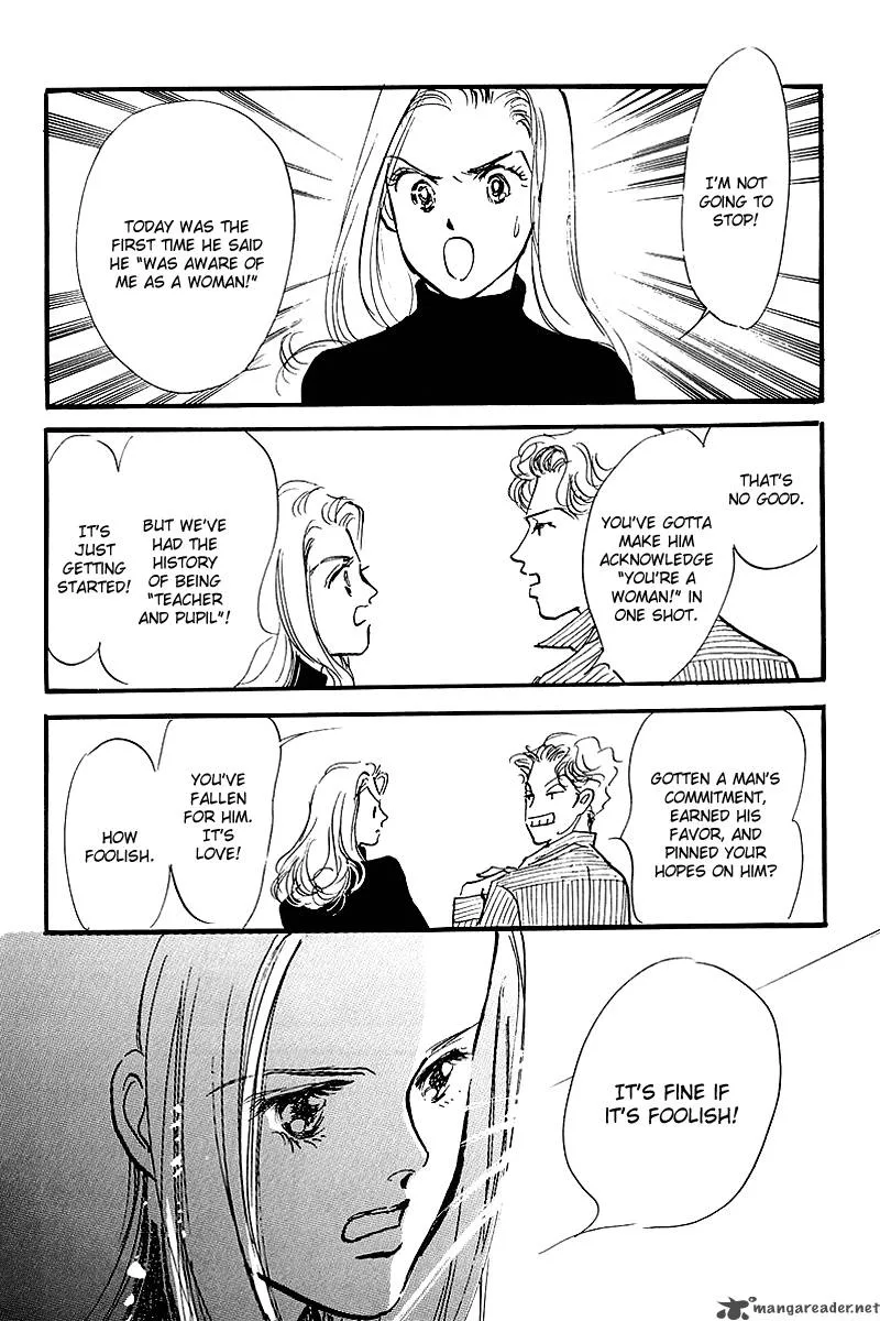 Oishii Kankei Chapter 54 page 19