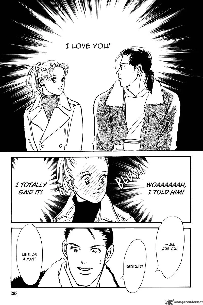 Oishii Kankei Chapter 54 page 4