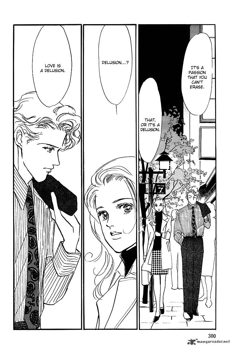 Oishii Kankei Chapter 54 page 21