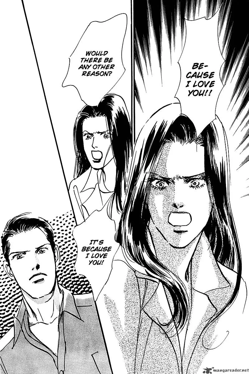 Oishii Kankei Chapter 54 page 26
