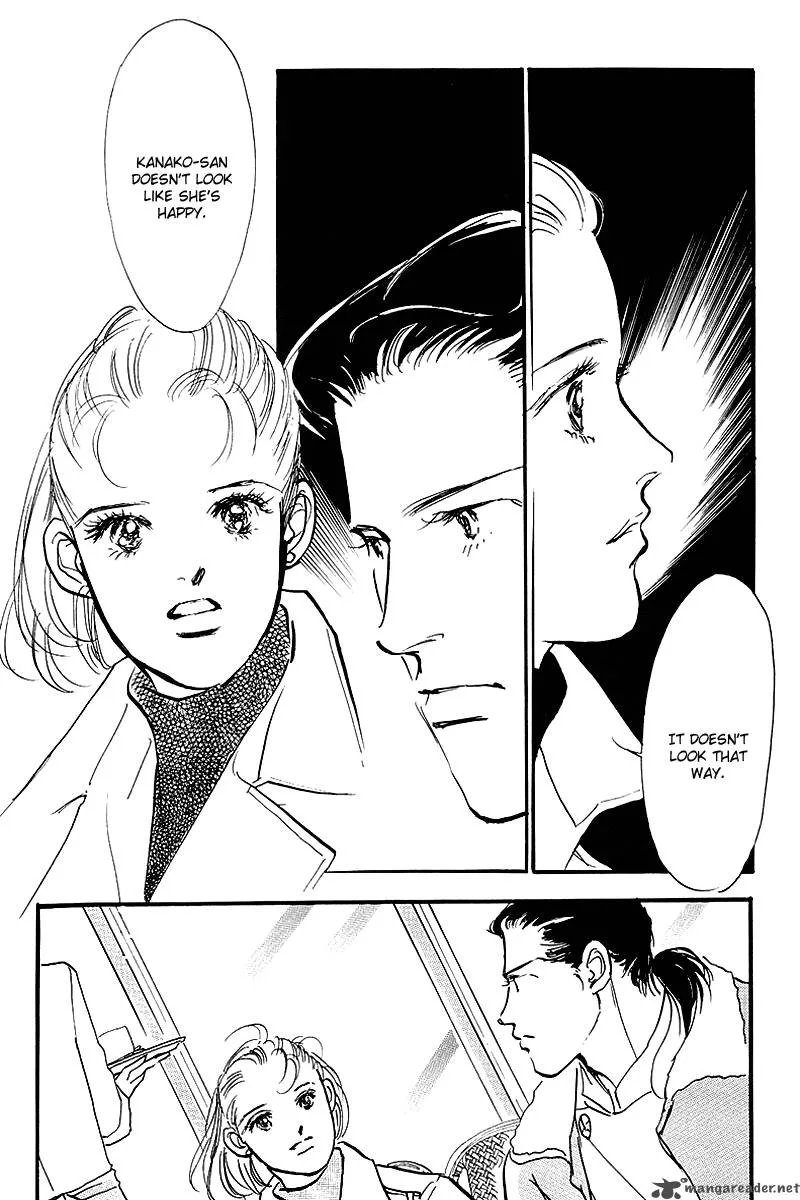 Oishii Kankei Chapter 54 page 11