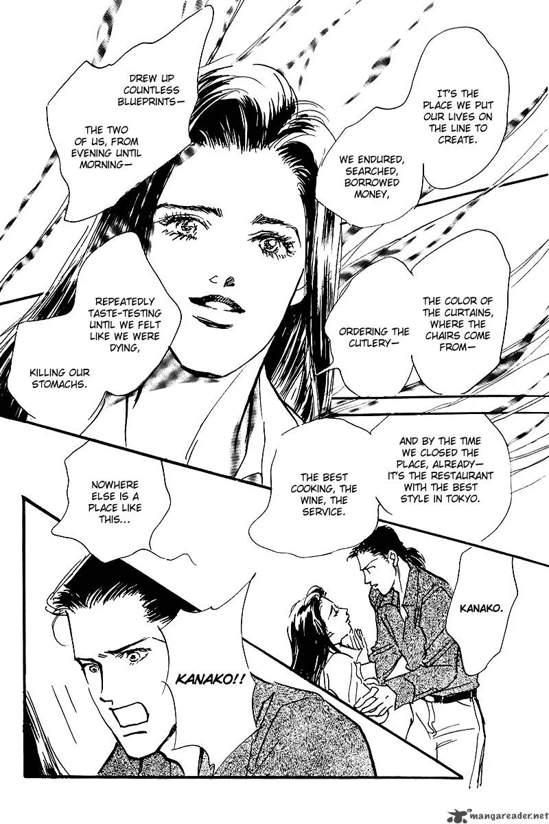 Oishii Kankei Chapter 54 page 29