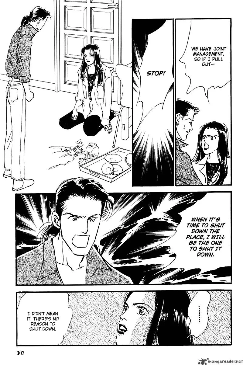 Oishii Kankei Chapter 54 page 28