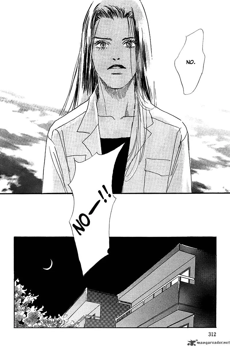 Oishii Kankei Chapter 54 page 33