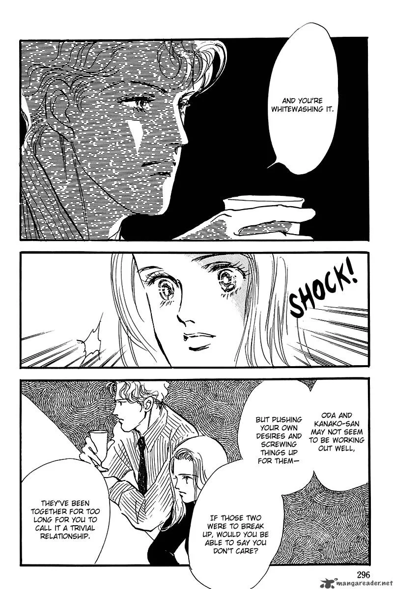 Oishii Kankei Chapter 54 page 17