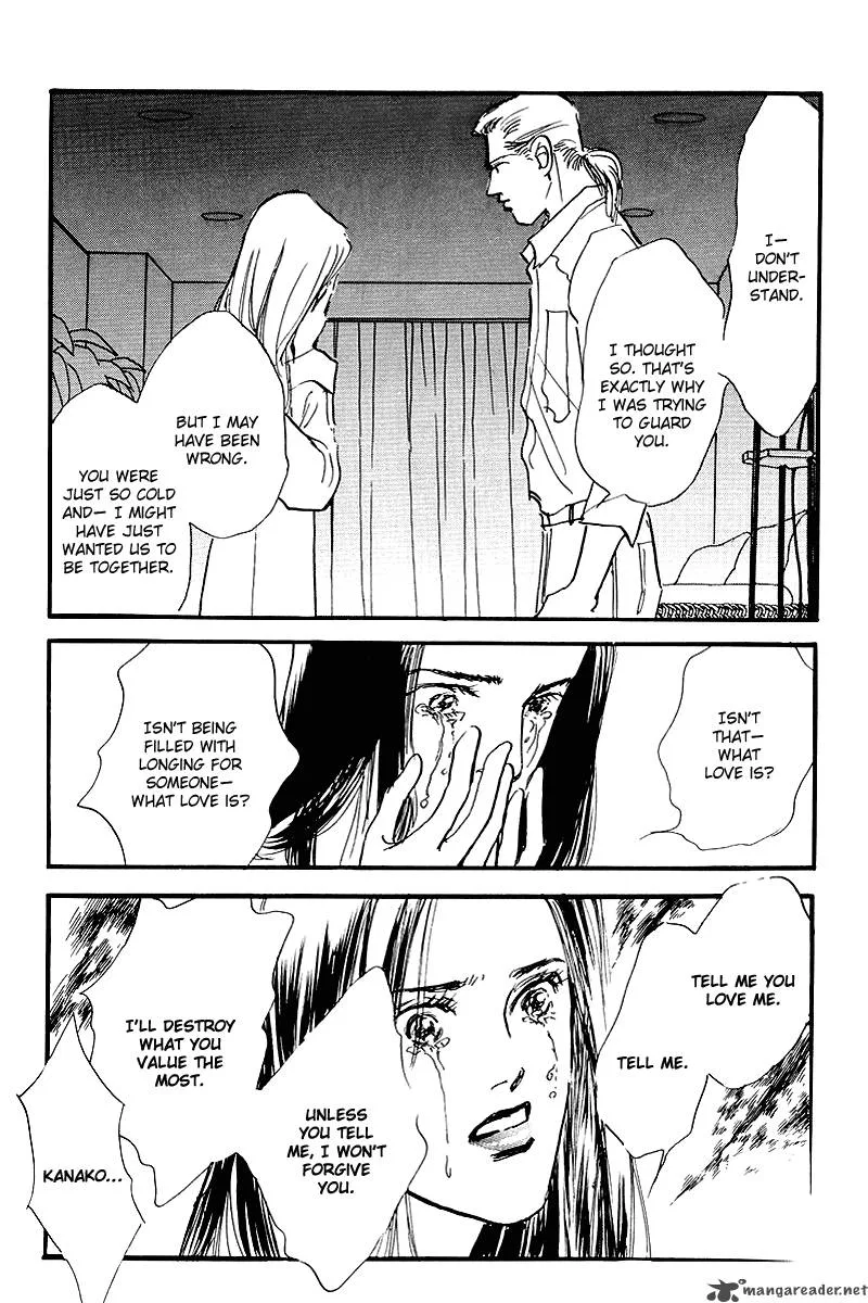 Oishii Kankei Chapter 54 page 27