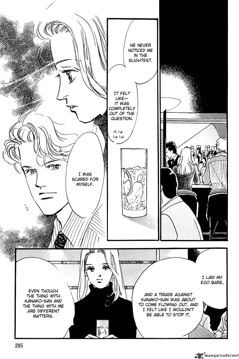 Oishii Kankei Chapter 54 page 16