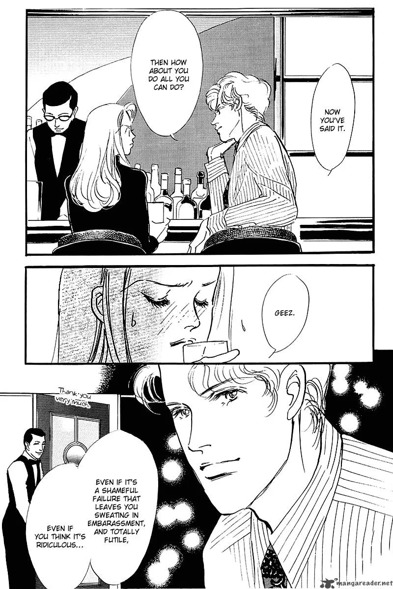 Oishii Kankei Chapter 54 page 20