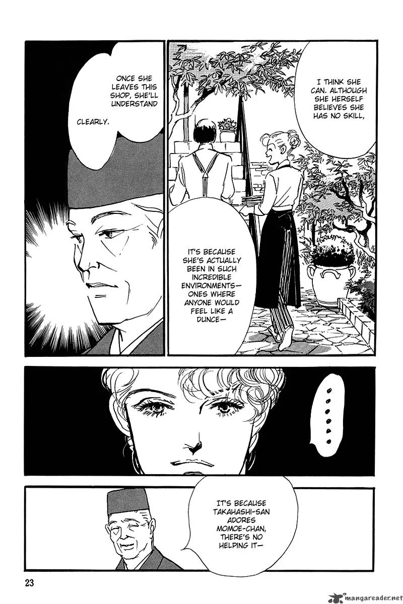 Oishii Kankei Chapter 55 page 25