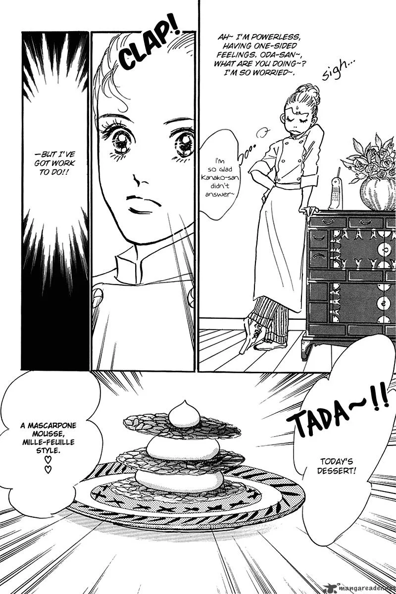 Oishii Kankei Chapter 55 page 22
